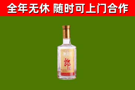 驻马店烟酒回收光郎酒.jpg